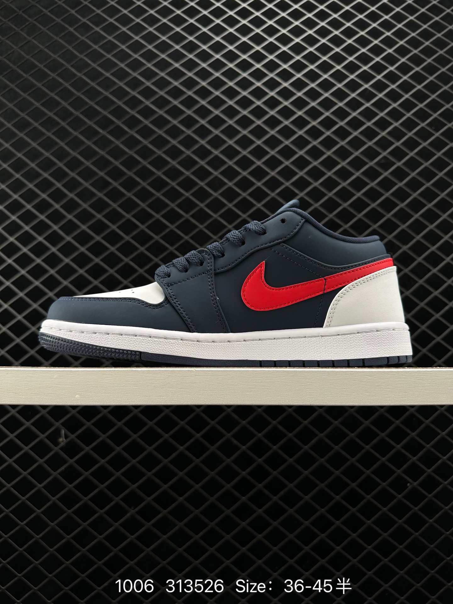 Nike Air Jordan 1 Mid”Green Yellow“